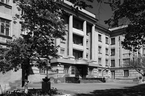 фото: Київський завод автоматики ім. Г. Петровського  Науково-виробниче об’єднання
